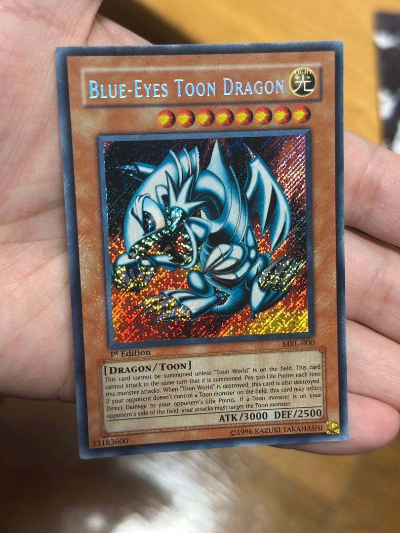 【旧アジア版1st】ブルーアイズ トゥーン ドラゴン