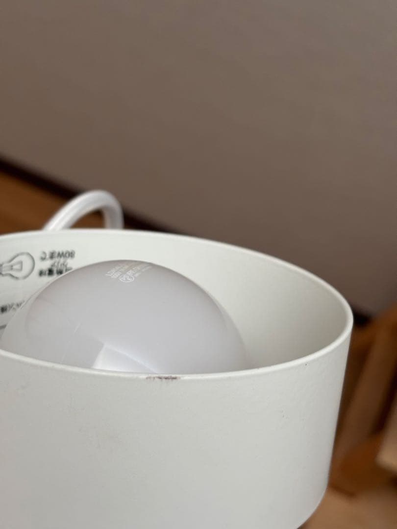 Louis Poulsen ルイスポールセンPakhus パークフース　廃盤品