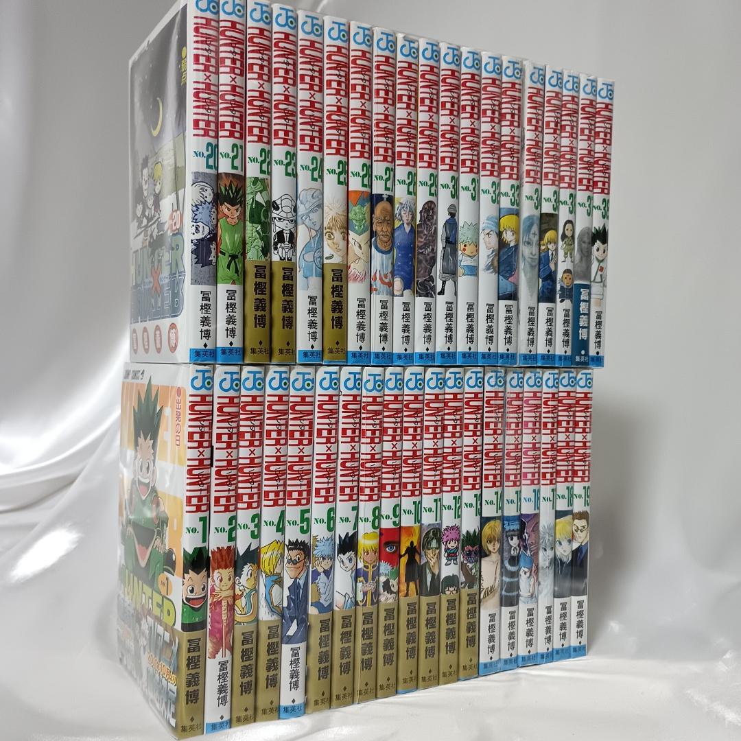 【良品！HUNTER×HUNTER全38巻セット】