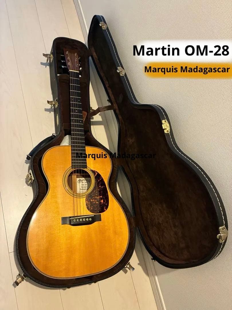 Martin OM-28 marquis Madagascar 期間限定出品