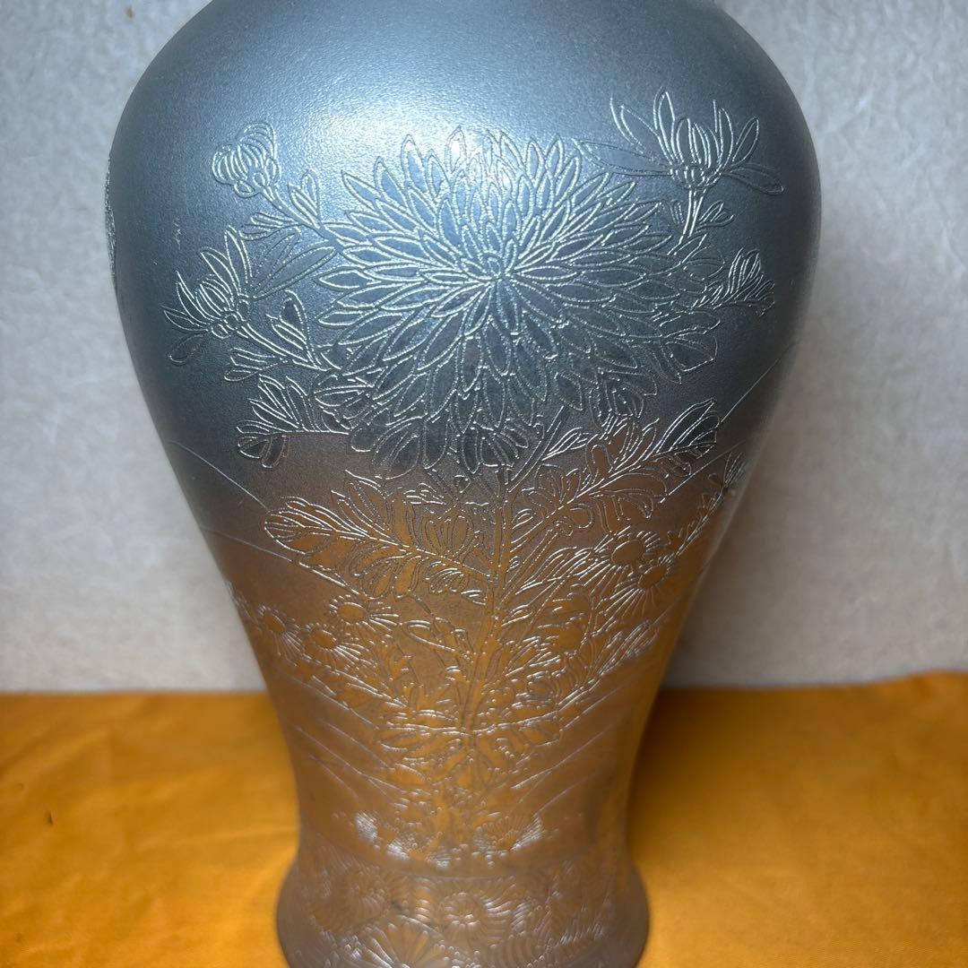 金属工芸 薩摩 星山堂製 錫 花器