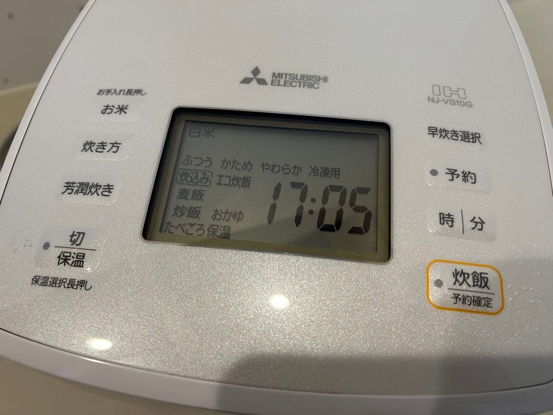 三菱　炊飯器　2024年製