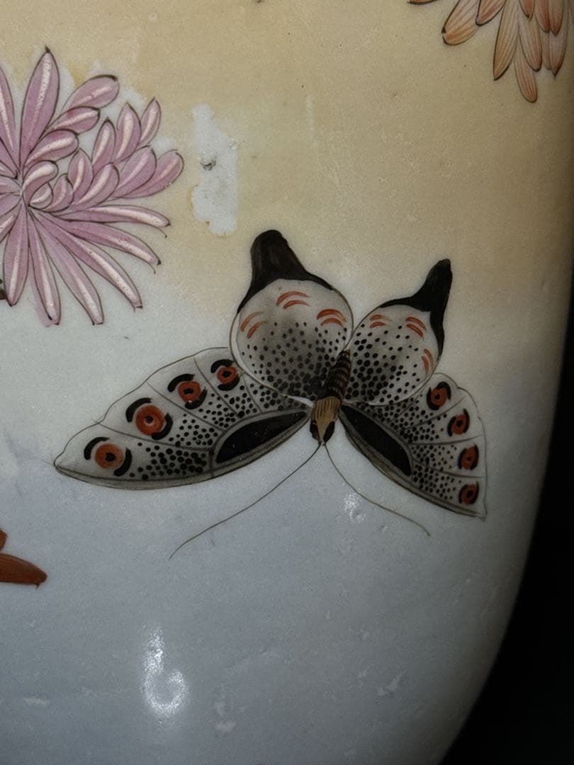 超絶技巧 明治期 極上 金蘭彩色 花蝶図 花瓶 花生 壷