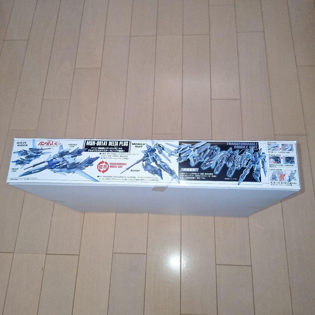 MG 1/100デルタプラス ヨドバシカメラマルチメディア京都新品購入品ガンプラ