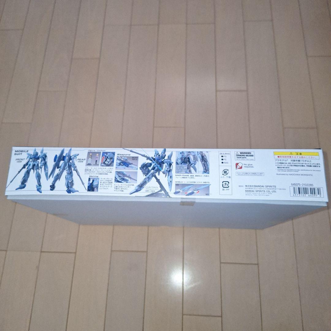 MG 1/100デルタプラス ヨドバシカメラマルチメディア京都新品購入品ガンプラ