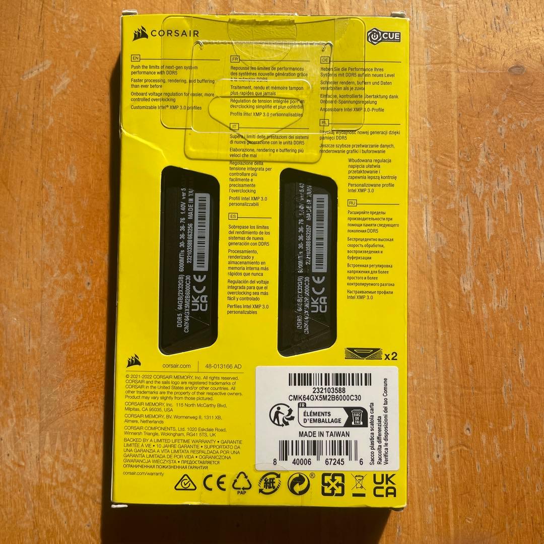 コルセア corsair DDR5-6000MHz 32GB×2枚(64GB)