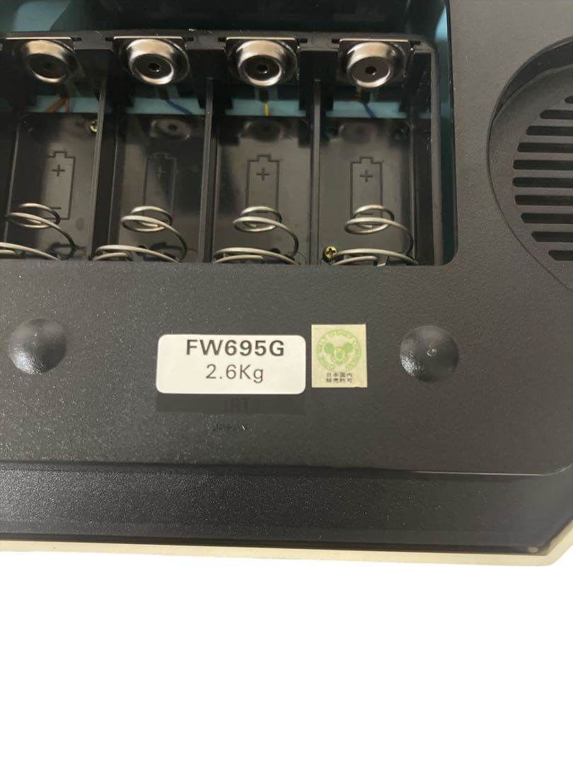 【毎時間あの感動が甦る】SEIKO からくり時計 Disney Time 完動品