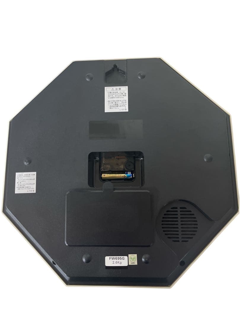 【毎時間あの感動が甦る】SEIKO からくり時計 Disney Time 完動品