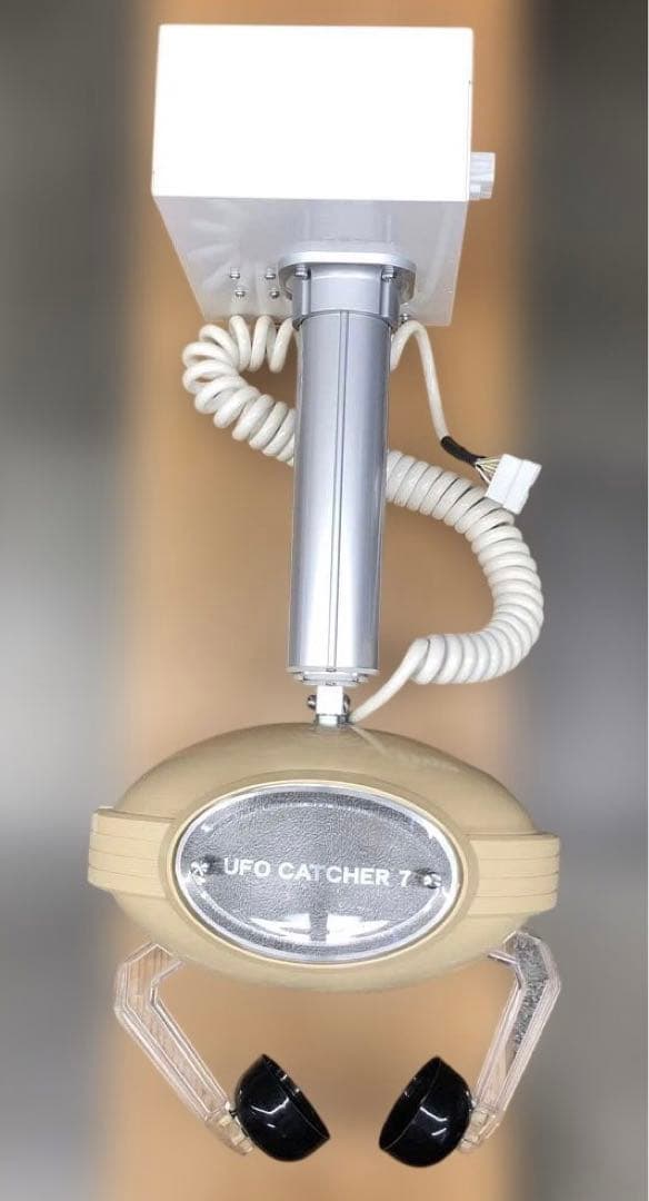 SEGA UFO CATCHER 7 アームユニット クレーンゲーム ⑫