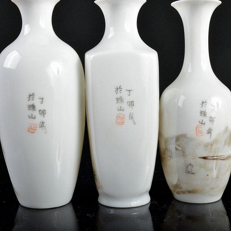 中国　景徳鎮製　薄胎粉彩　山水文　小瓶　5点　V　R4336