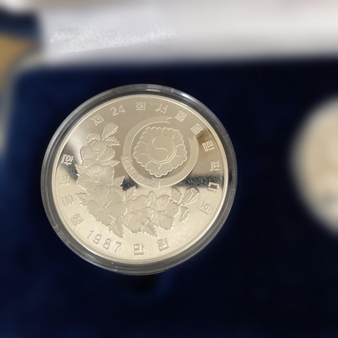 1988年ソウルオリンピック 記念銀貨2枚 シルバー925 保証書付