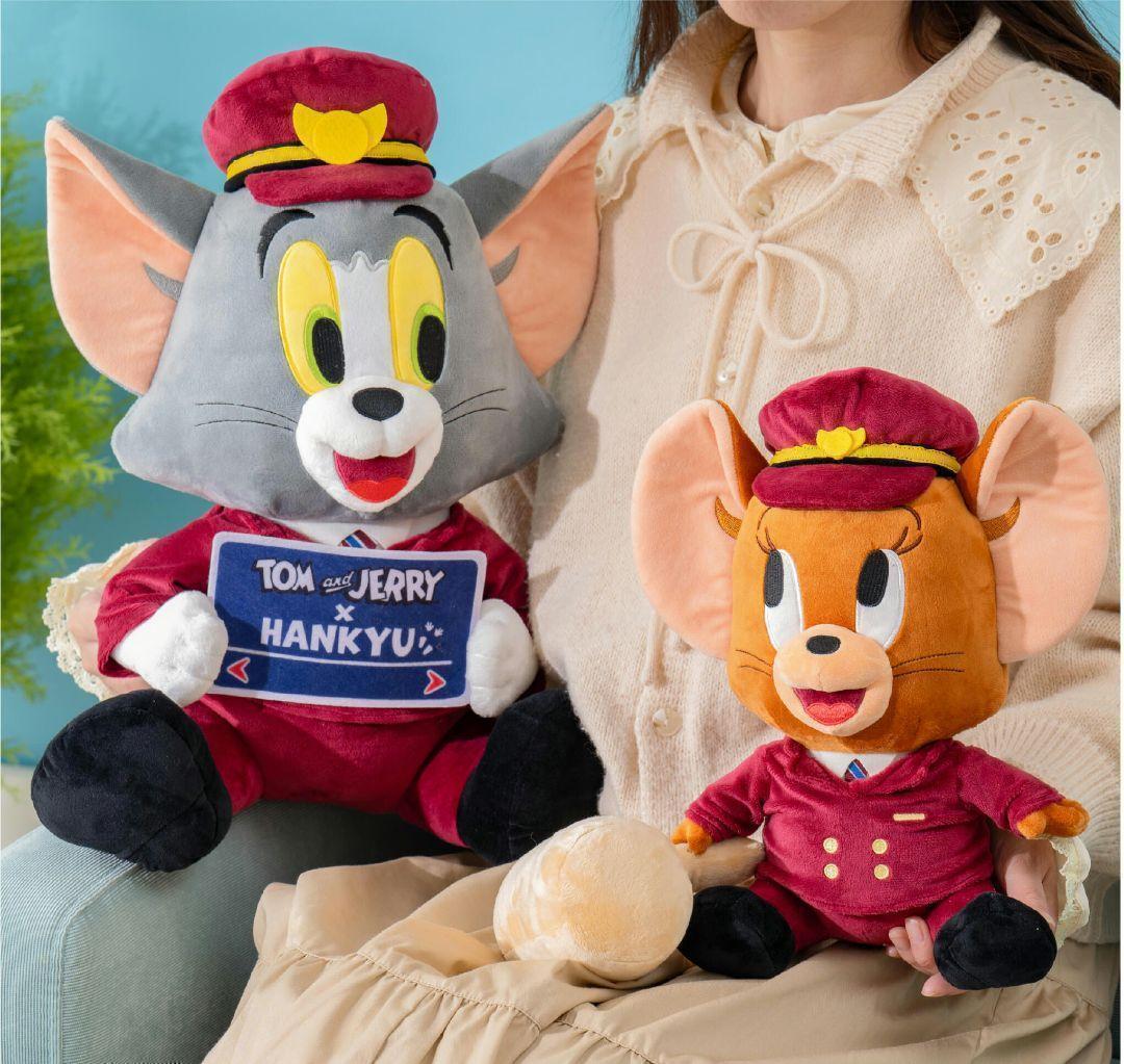 トムとジェリー 阪急電車 添乗ぬいぐるみ (トムとジェリー)
