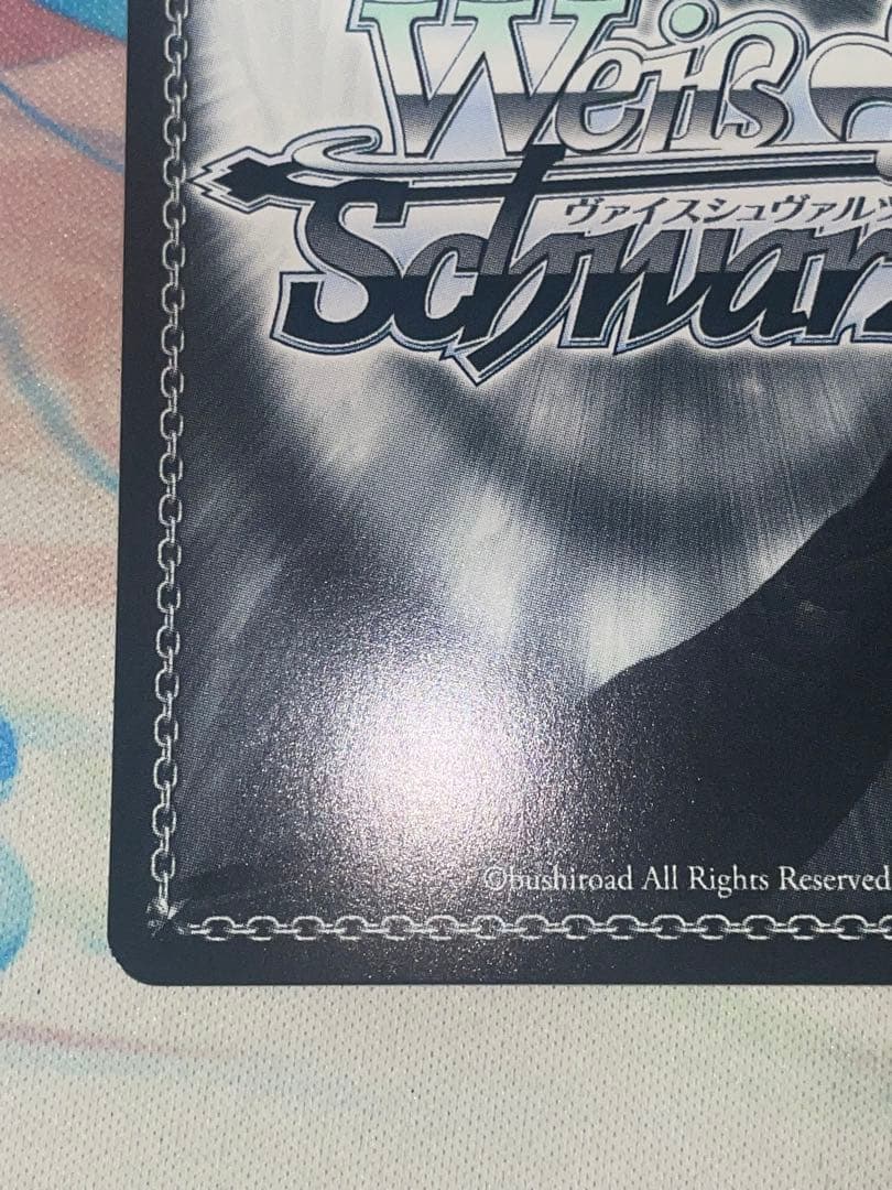 ヴァイス シラ SP サイン アズレン
