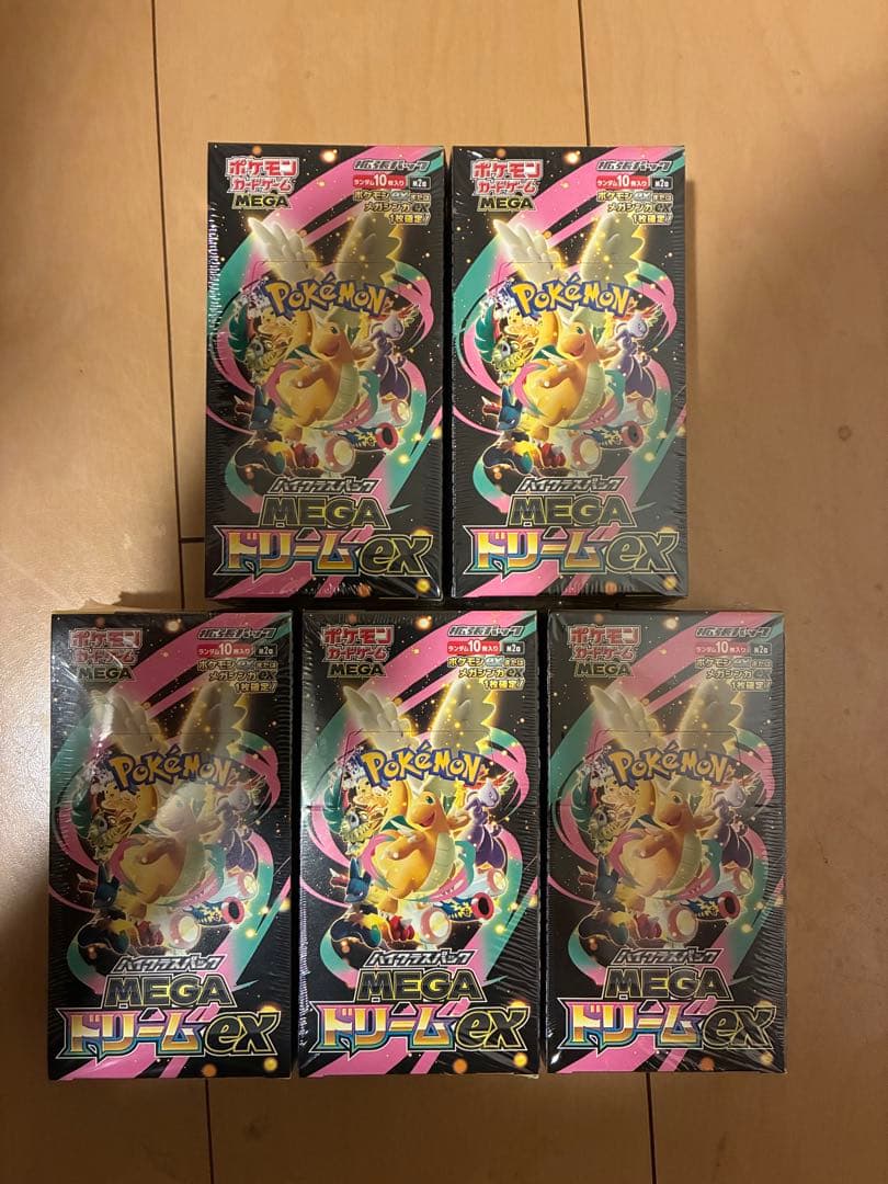 ポケモンカードメガハイクラスパック ドリームex 新品未開封シュリンク付5BOX