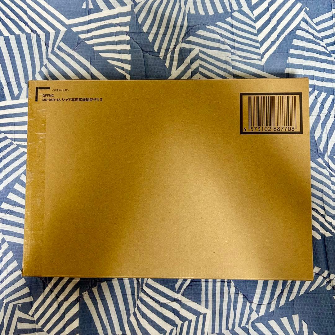 コミック・アニメ GUNDAM FIX FIGURATION L COMPOSITE