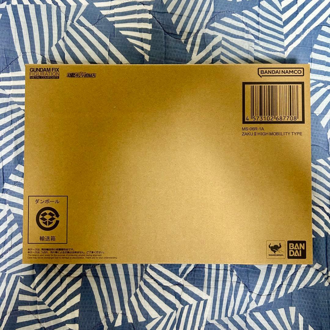 コミック・アニメ GUNDAM FIX FIGURATION L COMPOSITE