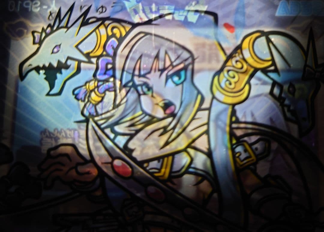 歴史大戦ゲッテンカ 女龍ケンシン