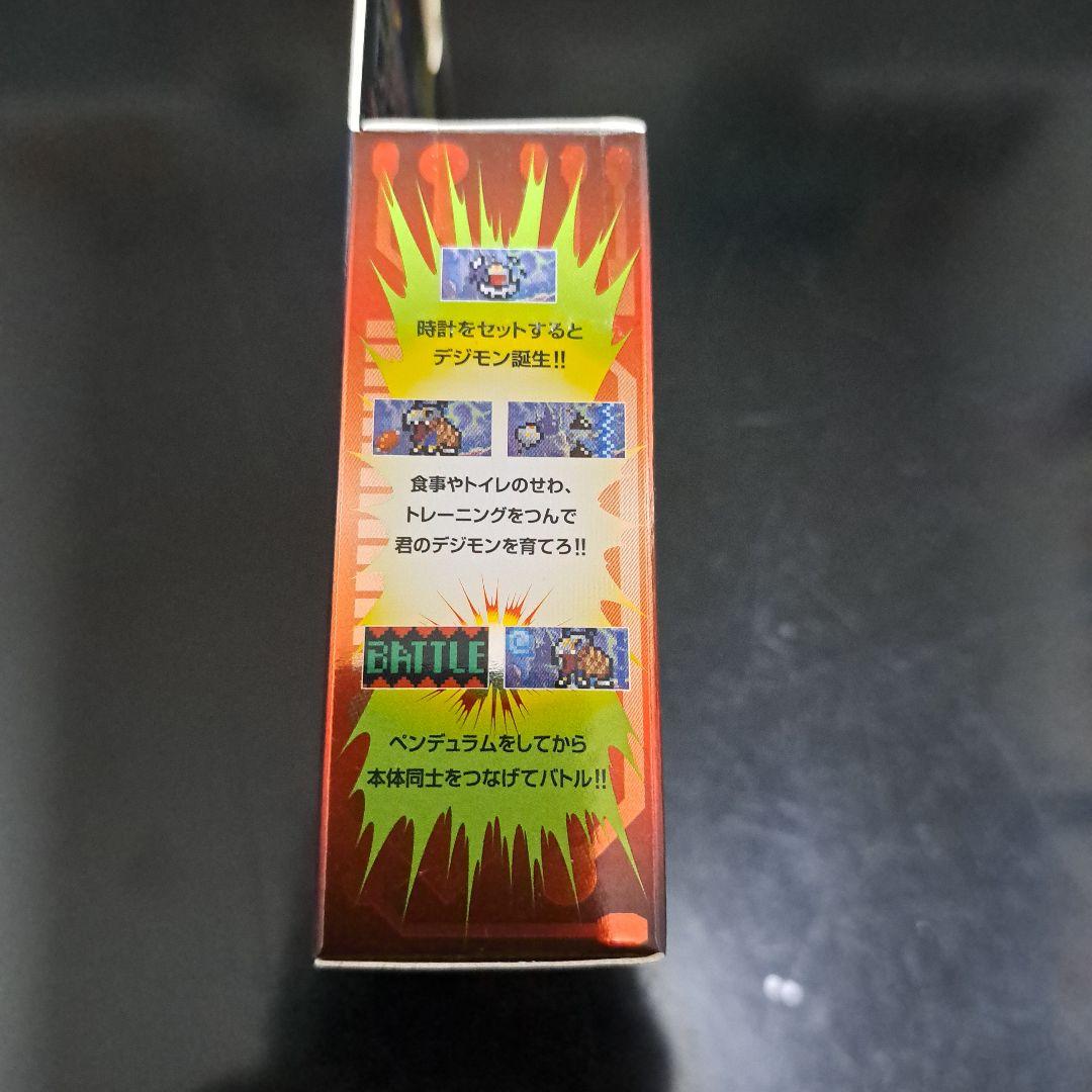 平成レトロ　デジモンペンデュラムCOLOR　オリジナルレッドブラック