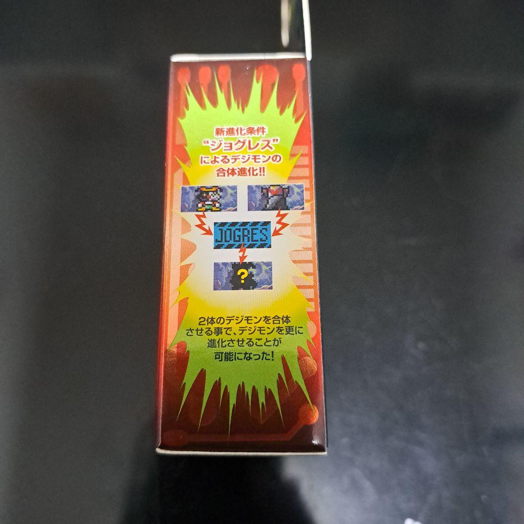 平成レトロ　デジモンペンデュラムCOLOR　オリジナルレッドブラック