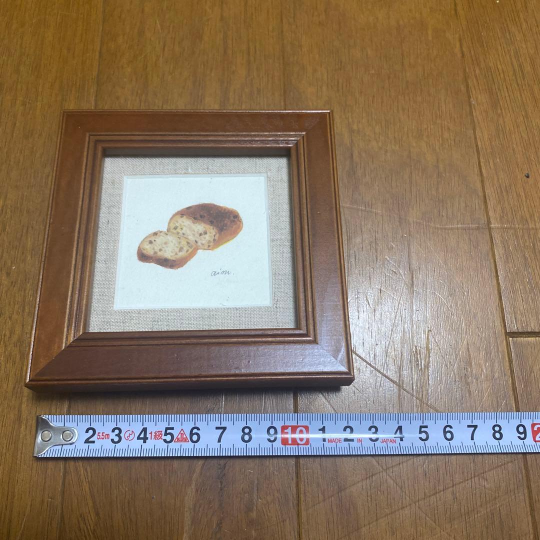 【価格交渉可】まつうら　あい　原画2作品