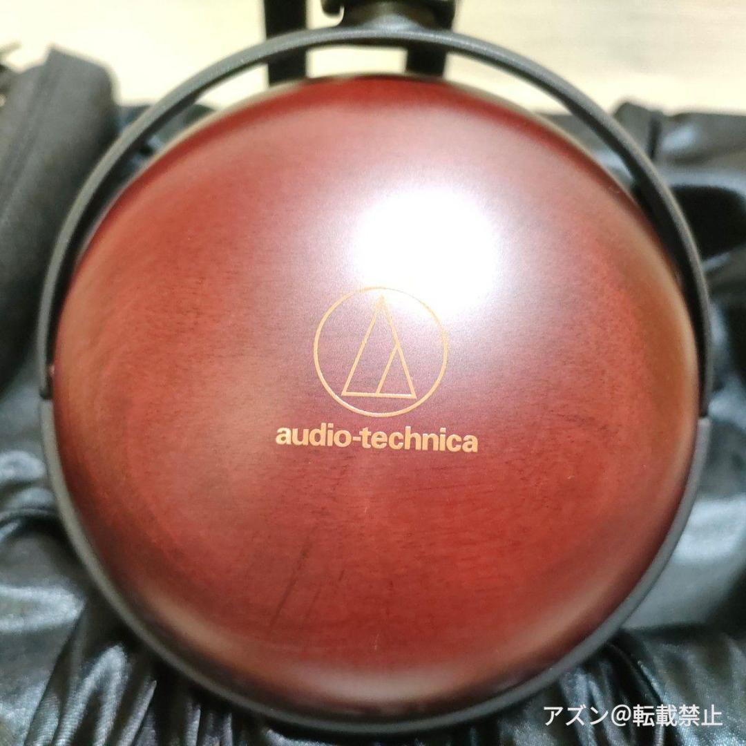 オーディオテクニカ ATH-AWAS ヘッドホン 有線 ハイレゾ音源対応 ウッ