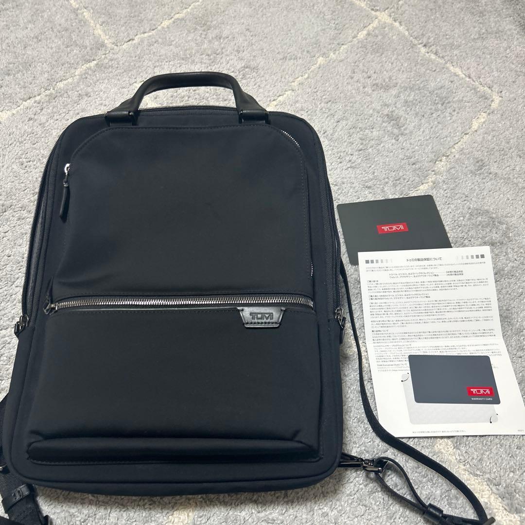 トゥミ　HARRISONストーン　バックパック　トートバッグ パソコンバッグ