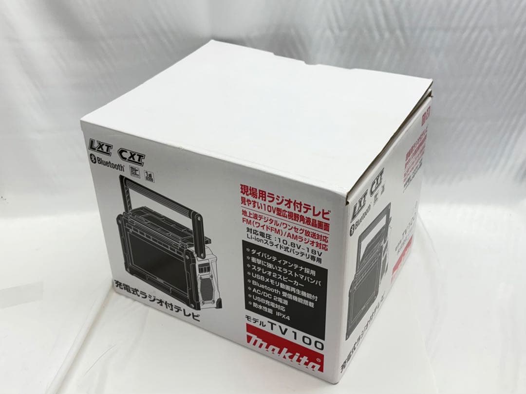 MAKITA/マキタ 充電式ラジオ付テレビ TV100