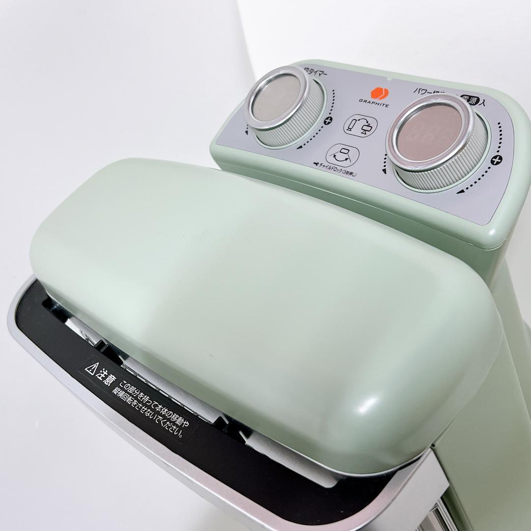 【良品✨送料無料】アラジン 遠赤グラファイトヒーター 2021年製