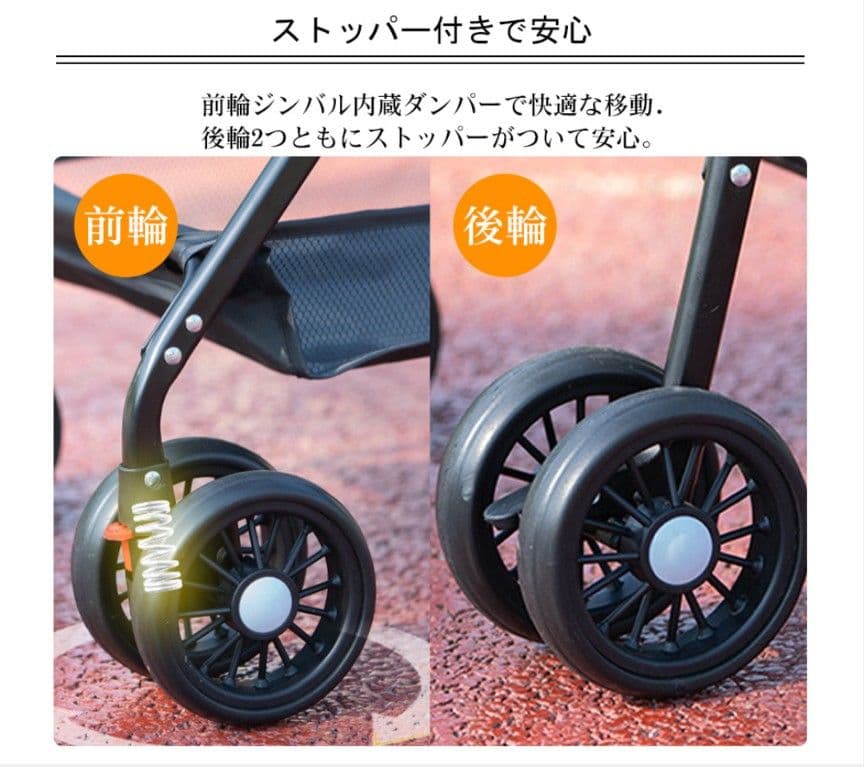 グレーのペットカート