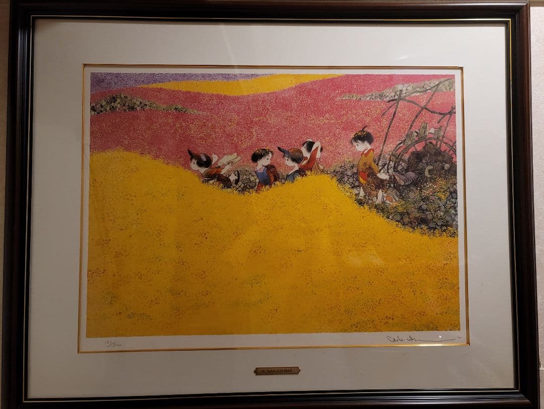 中島潔画伯作品「花かずら」