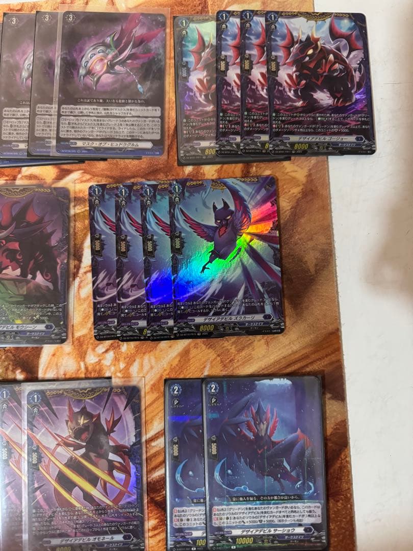 ヴァンガード　グリードンマスクス　FRデッキパーツ