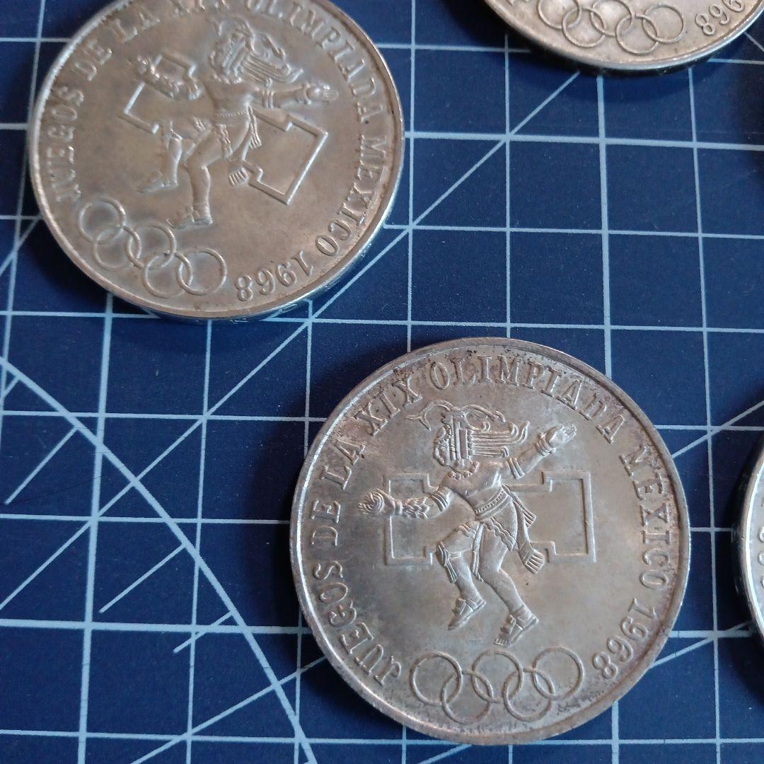 メキシコ オリンピック記念 25ペソ 5枚セット