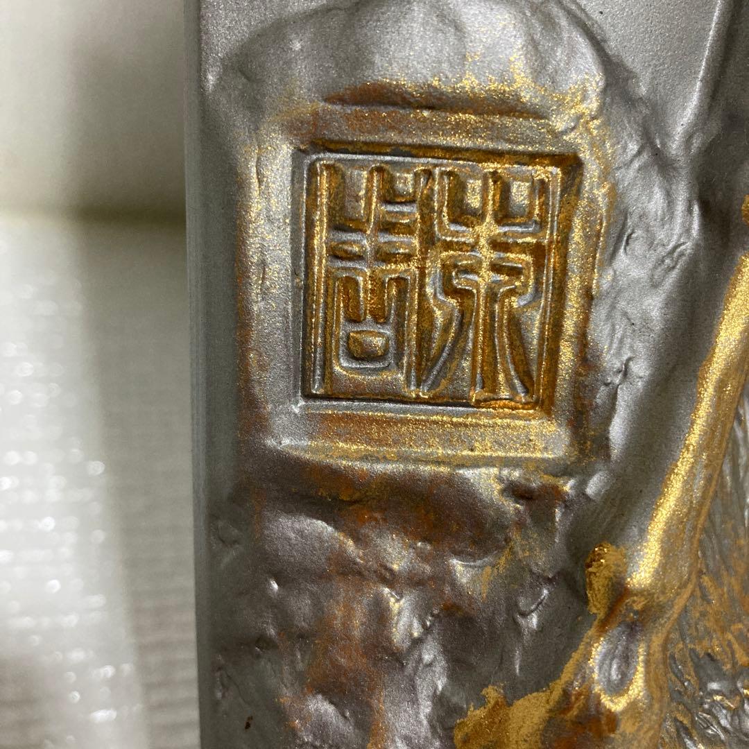 金属製 馬の彫刻 置物 オリジナルボックス付き　着払いでお願いします。