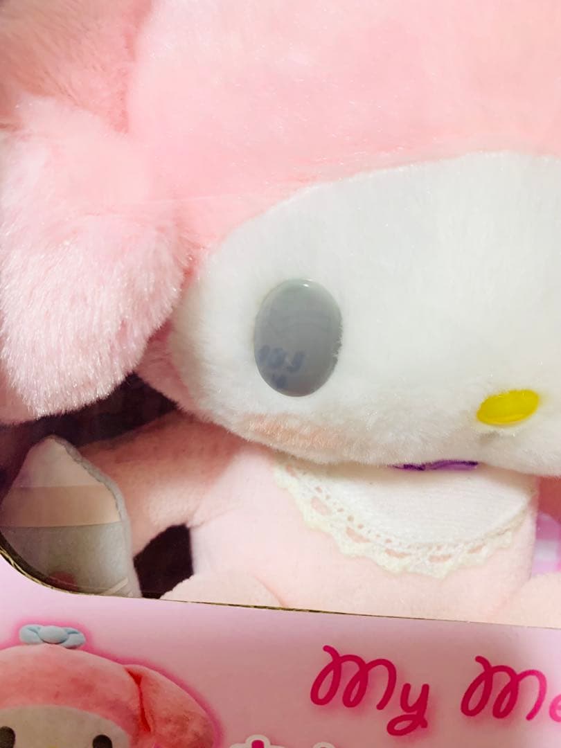 マイメロディ おしゃべりベビードール ぬいぐるみ