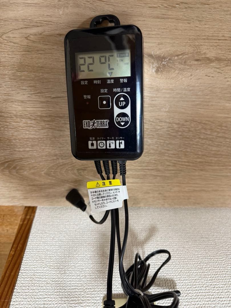 グラステラリウム4545 爬虫類飼育セット