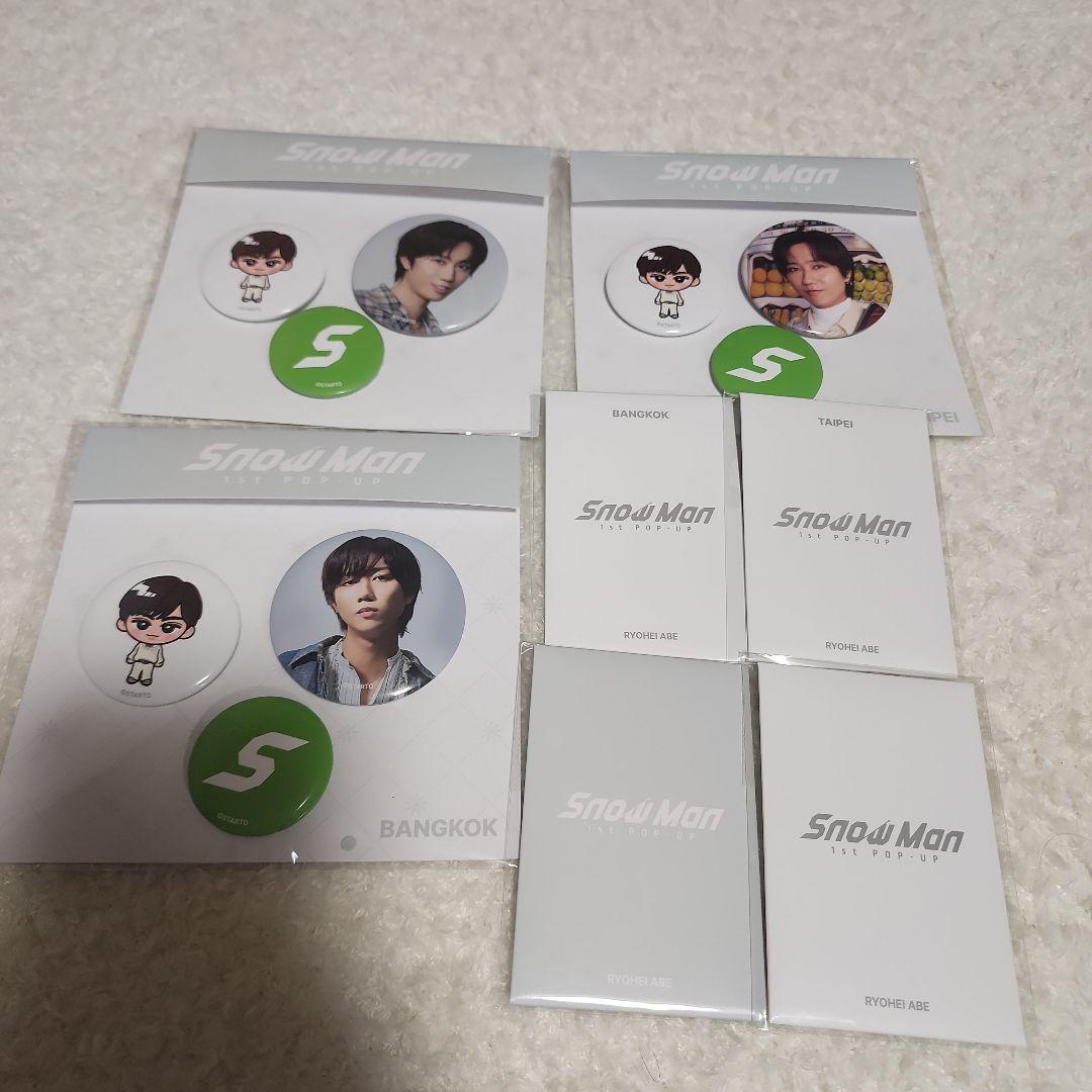  Man popup 台北 韓国 バンコク 阿部亮平