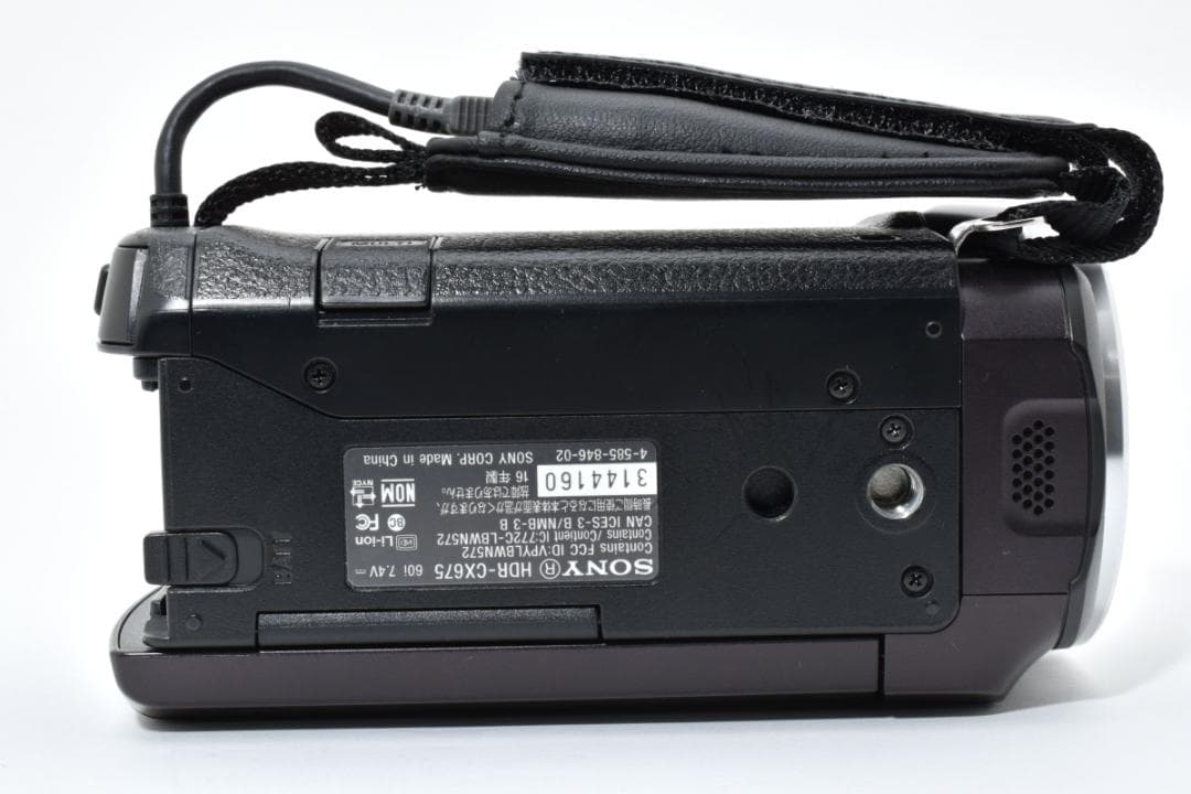 ★極美品★ソニー SONY HDR-CX675 元箱付き #1424