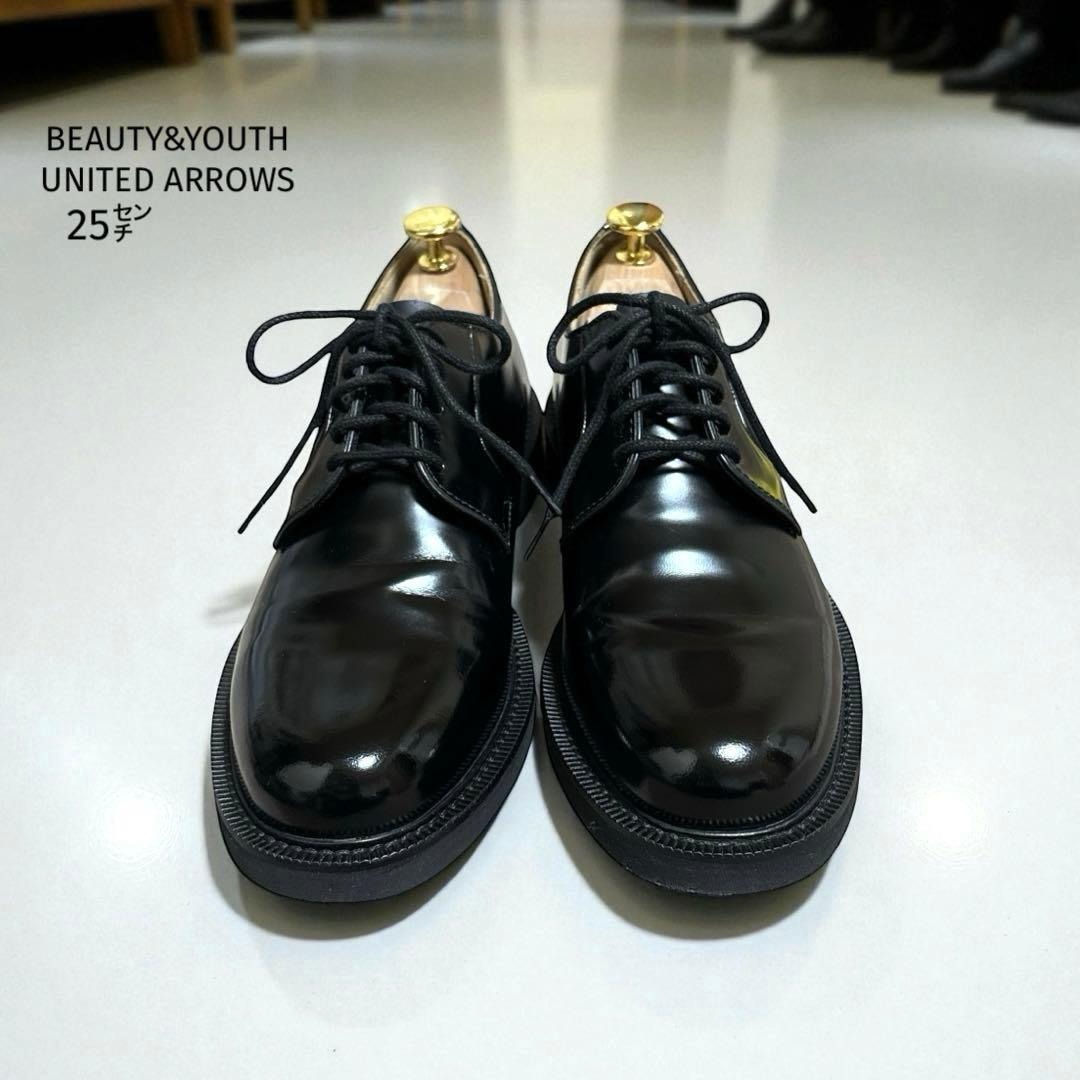 M*i様 美品 ビューティー&ユース ダービーシューズ 25 all time