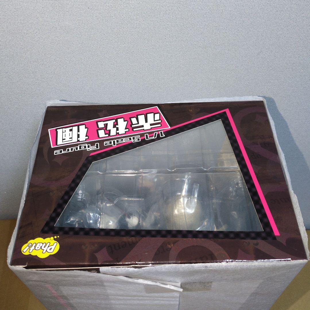 1/7 ニューダンガンロンパ V3 赤松楓 新品未開封