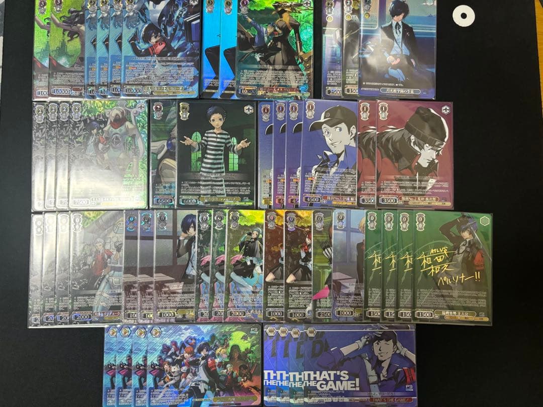 ヴァイスシュバルツ ペルソナ3リロード　デッキ　フルホイル