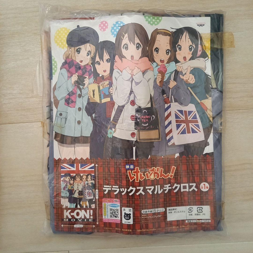 けいおん　あったかブランケット　デラックスマルチクロス　グッズまとめ