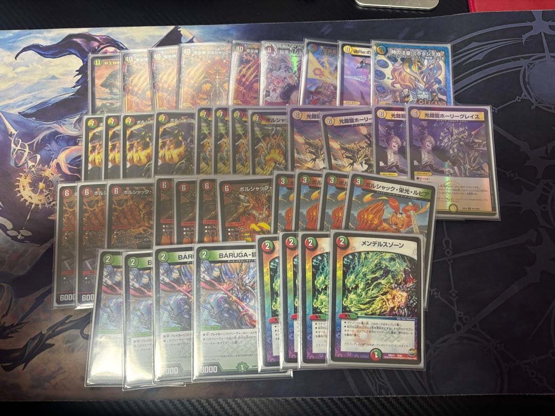 リースボルシャックデッキ　3重スリーブ付き