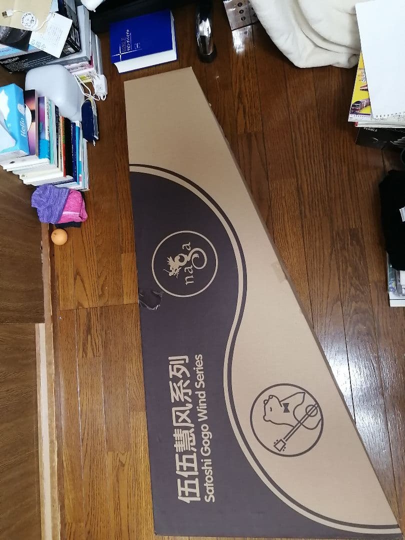 NAGAギター　G-08OOC 未使用新品