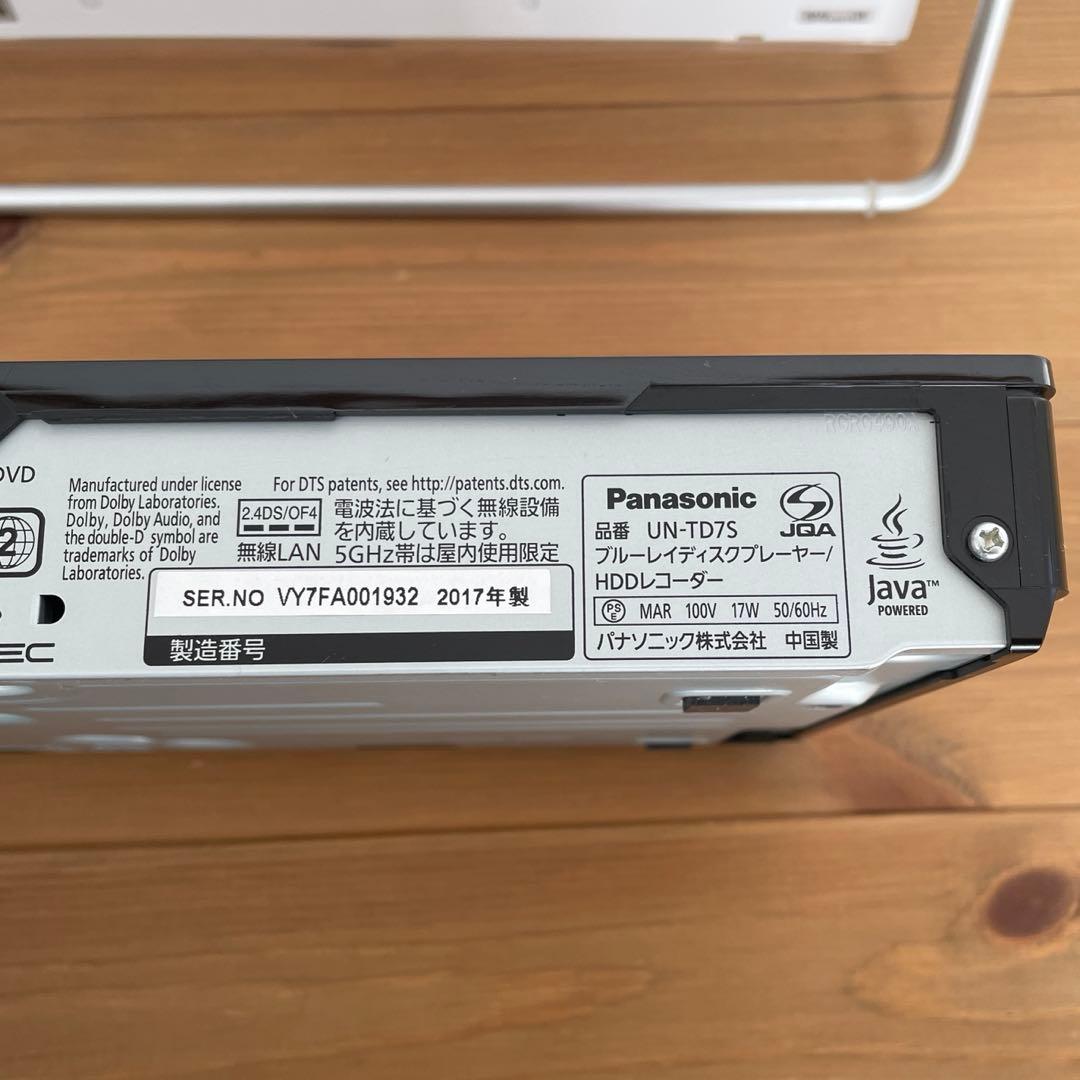 苺*様 Panasonic VIERA プライベートビエラ 15v型