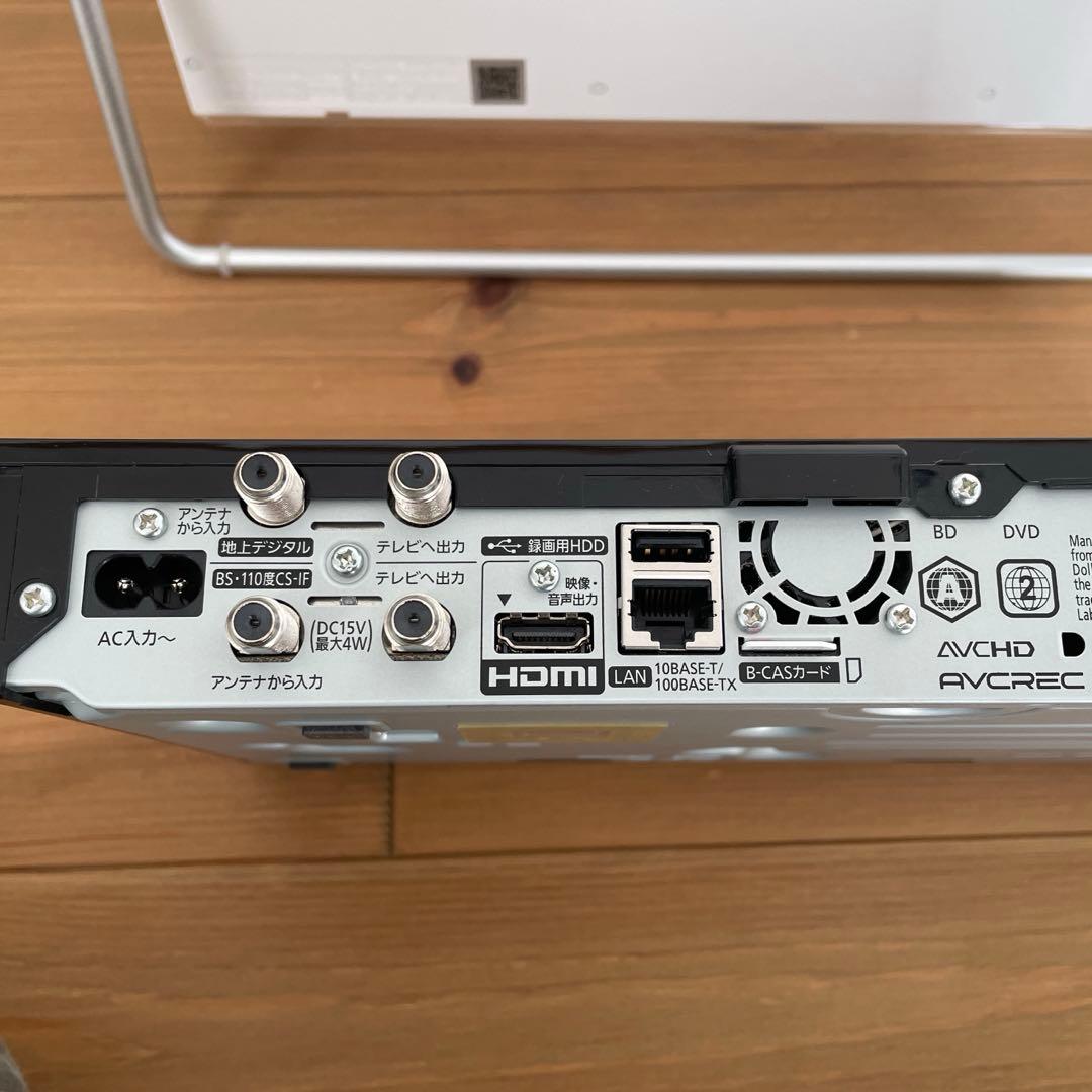 苺*様 Panasonic VIERA プライベートビエラ 15v型