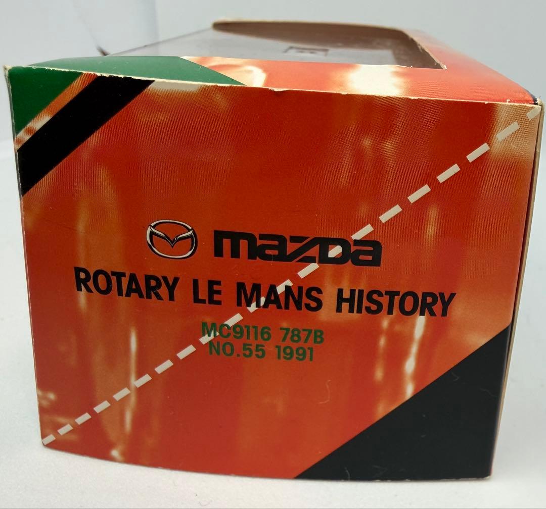 スパーク 1/43 マツダ 787B 1991 ルマン優勝車 #55