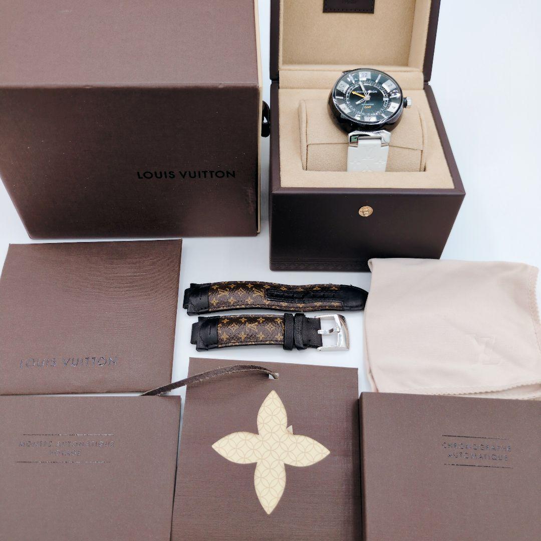 ルイ・ヴィトン　LOUIS VUITTON GMT 自動巻き 時計 ラバーベルト