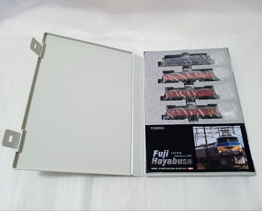 TOMIX 92962 さよなら富士はやぶさ 限定品 新品未使用 長期保管品