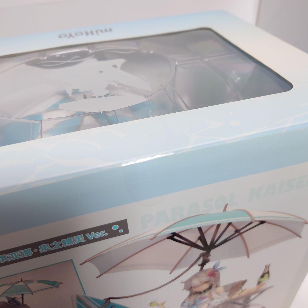 【未開封・最終価格】キアナ・ カスラナ 空の律者 泉の妖精ver. 崩壊3rd