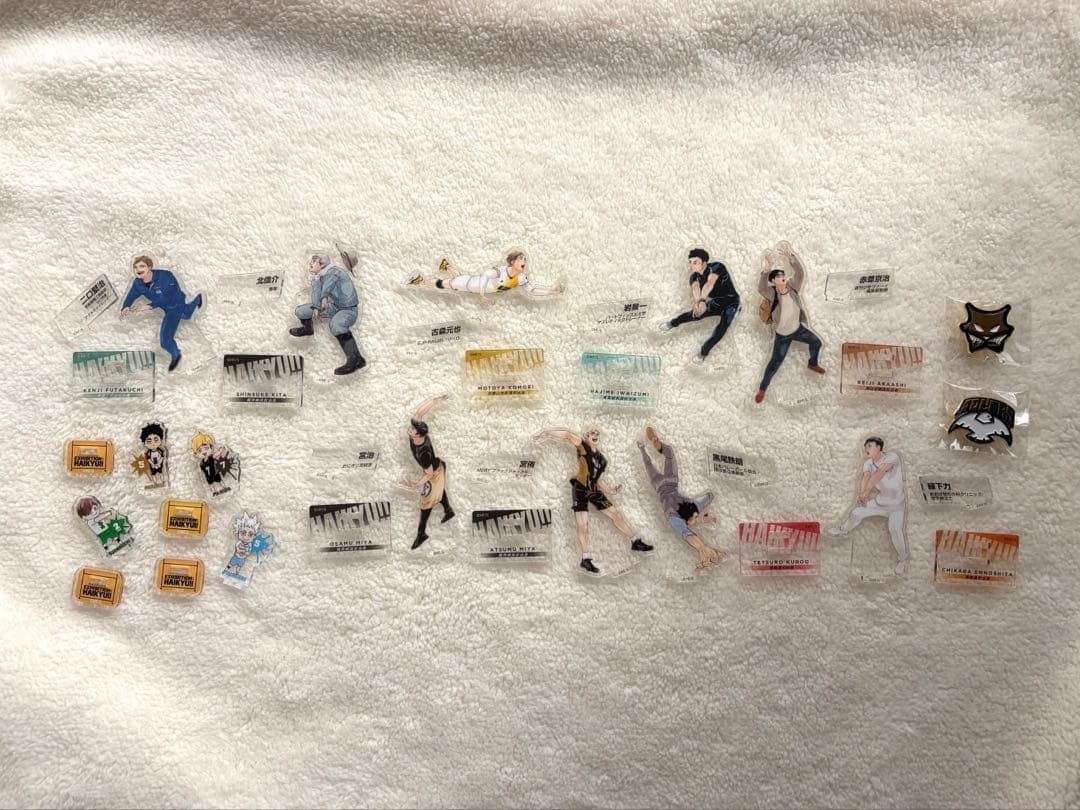 ハイキュー 10周年クロニクル アクスタ ピンバッジ ほか